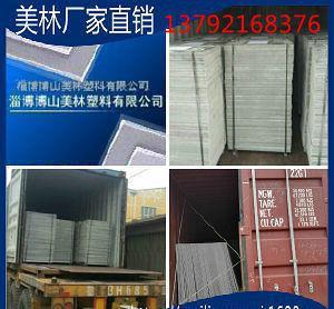 塑料托板在砖机制造中的多功能应用