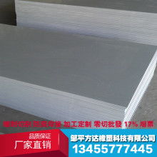 砖机托板 功能、材料与应用